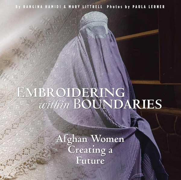 Embroidering within Boundaries (Used) | Used Books!