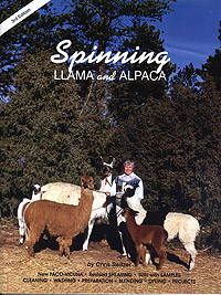 Spinning Llama and Alpaca 4th Edition | Spinning Books