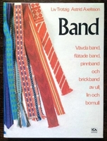 Image Band (used)