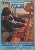 Image Craft of the Weaver (used)